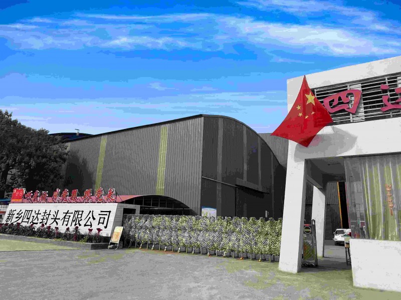 Погружение в индивидуальные специальные материалы и создание отраслевых ориентиров с высоким качеством