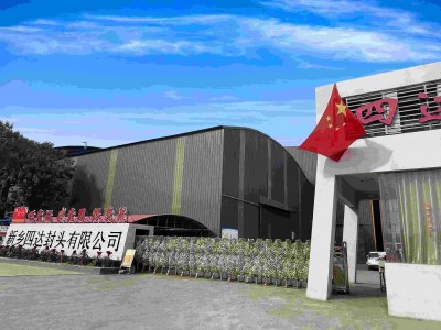 Погружение в индивидуальные специальные материалы и создание отраслевых ориентиров с высоким качеством