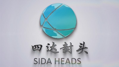 Xinxiang Sida Head Co., LTD. - рекламное видео компании